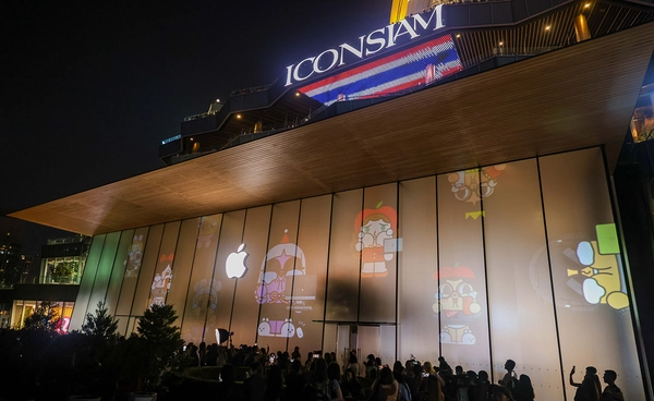 ไทยติด 1 ใน 5 โลก Apple จัดงานฉลองครบรอบ 50 ปี สุดยิ่งใหญ่ 