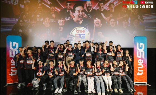 True5G ตอกย้ำศักยภาพเครือข่ายเพื่อประสบการณ์ดู YouTube
