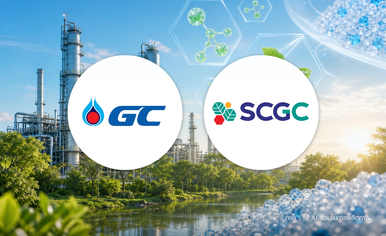 PTTGC-SCGC ตั้งบริษัทร่วมทุน รวมกำลังผลิตโอเลฟินส์ 7.1 ล้านตัน/ปี ขึ้นแท่นเบอร์ 1 อาเซียน