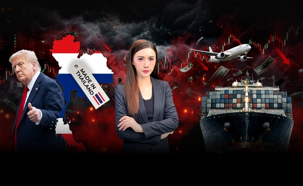 ไทยผิดตรงไหน ทำไมสหรัฐฯ "รีดภาษี" 12.5% ใครกระทบบ้าง?  