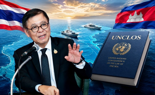 รัฐย้ำใช้ "UNCLOS" เพื่อกำหนดเขตแดน