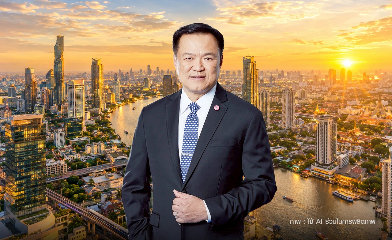 นายกฯ สั่งพร้อมรับ ประชุม IMF–World Bank 2026  โชว์ศักยภาพไทย สร้างความเชื่อมั่น