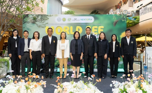 กรมส่งเสริมการเกษตร จับมือ NEXTOPIA จัดงาน “วันผึ้งโลก” ดันตลาดแมลงเศรษฐกิจ