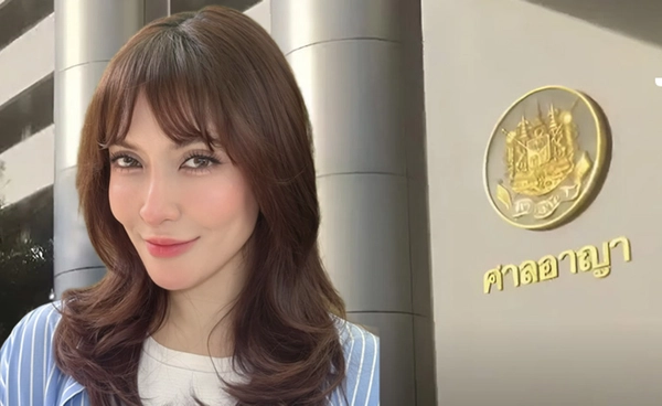ศาลอาญา ยกฟ้อง “พิ้งกี้ สาวิกา” พร้อมแม่-พี่ชาย คดี Forex-3D 