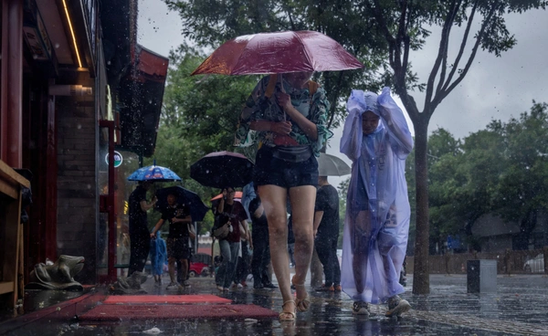 อุตฯ เตือน พื้นที่เสี่ยงภัยฝนตกหนักถึงหนักมากวันที่ 5 กรกฎาคม 2569   