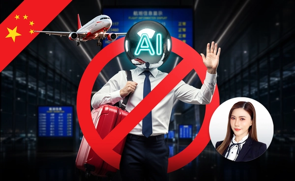 หวั่นความลับรั่วไหล? ทางการจีนคุมเข้มคนทำงานเอไอในประเทศ จะไปเมืองนอกต้องขอนุญาต  