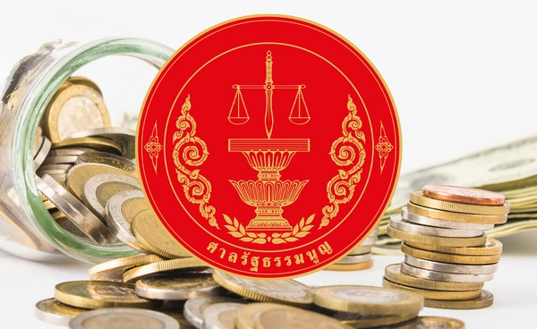 เปิดไทม์ไลน์ ศาล รธน. รับคำร้อง พ.ร.ก.กู้เงินพลังงาน สั่ง ครม. ส่งคำชี้แจงใน 7 วัน
