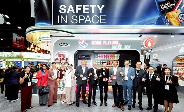 CPF ตอกย้ำบทบาทไทยในฐานะศูนย์กลางนวัตกรรมอาหารโลก ในงาน THAIFEX–Anuga Asia 2026