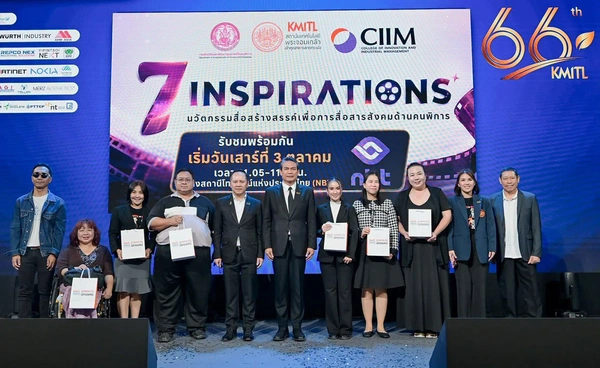 “หนัง 7 เรื่อง” ชวนเปิดโลกคนพิการ 2.26 ล้านคน จากข้อจำกัด สู่ความเข้าใจและโอกาส