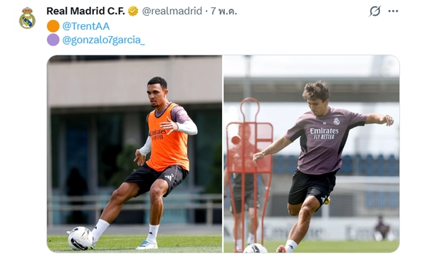 ทำไม? เทรนต์ อเล็กซานเดอร์-อาร์โนลด์ ถึงยังไม่ได้ใจแฟน เรอัล มาดริด