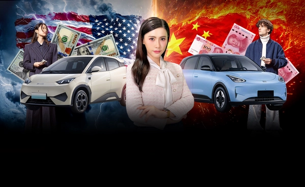 "EV จีน" ถล่มตลาดโลก ราคาถูกกว่าสหรัฐฯ 5 เท่า เกมใหญ่ จุดวัดใจคนซื้อ?