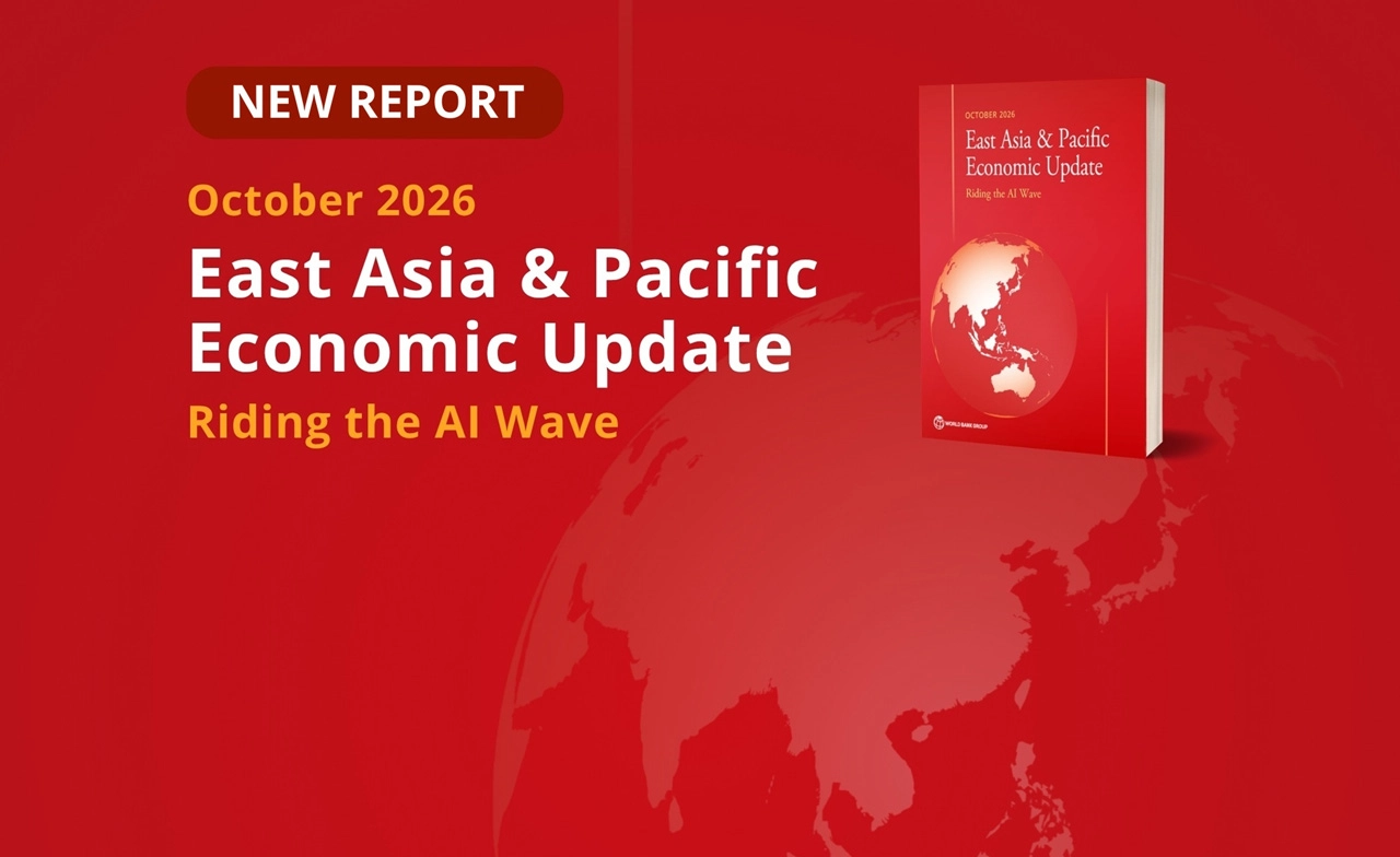 เวิลด์แบงก์ เผย AI ดันเศรษฐกิจโตแรงทั้งภูมิภาค เพิ่มคาดการณ์ GDP ไทยเป็น 2.0%