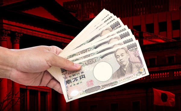 ค่าเงินเยน ทรุดหนักรอบ 40 ปี  จับตา "BOJ" แทรกแซง พยุงค่าเงิน