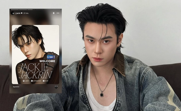 "แจ๊คกี้ จักริน" เซ็นสัญญาเป็นนักแสดงสังกัด GMMTV อย่างเป็นทางการ