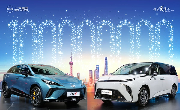 SAIC Motor ส่งมอบรถยนต์สะสมทะลุ 100 ล้านคันทั่วโลก สร้างประวัติศาสตร์ค่ายรถจีนรายแรก