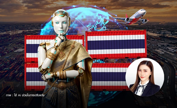แค่ใช้ของไทยไม่พอ! ถอดรหัส “Made in Thailand” กลับมารอบนี้ไม่เหมือนเดิม? 
