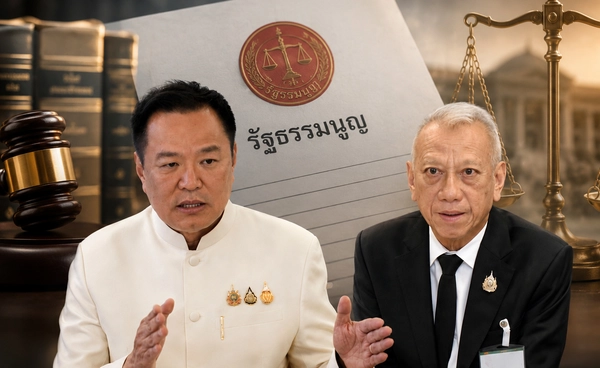 ศาลรัฐธรรมนูญไม่รับคำร้องถอดถอน “อนุทิน-พิพัฒน์” ปมกำกับนโยบายพลังงาน