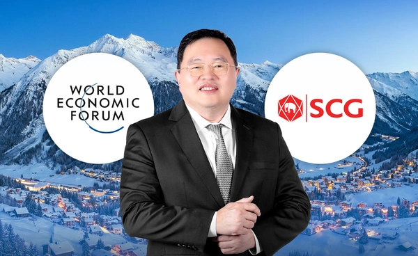 "SCG" ร่วมเวที World Economic Forum 2026 เดินหน้าผลักดัน "เศรษฐกิจสีเขียว-ยั่งยืน" ปรับตัวยืดหยุ่นภายใต้ภูมิรัฐศาสตร์โลก