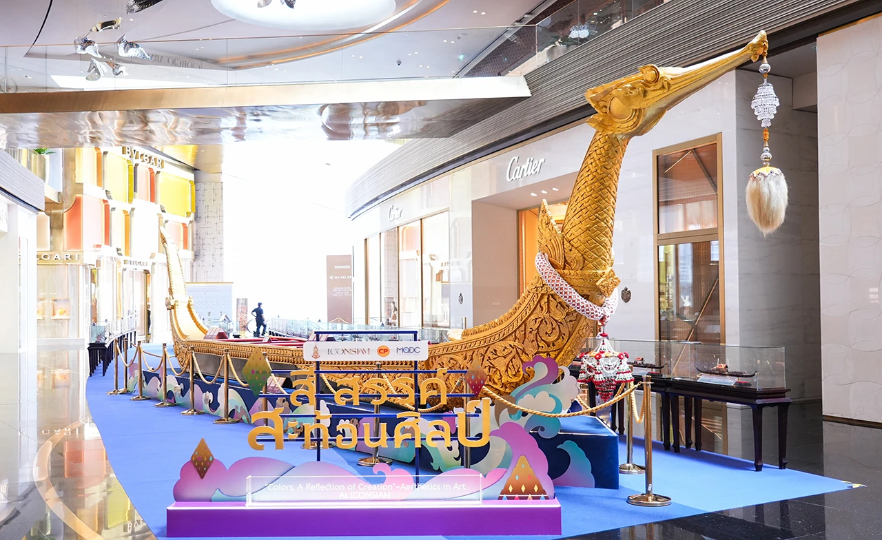 กองทัพเรือ ร่วมกับ ไอคอนสยาม จัดนิทรรศการ “สี สรรค์ สะท้อนศิลป์” ถ่ายทอดความงดงามของขบวนพยุหยาตราทางชลมารค