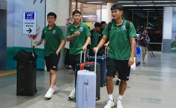 ทีมชาติไทย เดินทางไป สปป.ลาว ลุยศึกชิงแชมป์อาเซียน