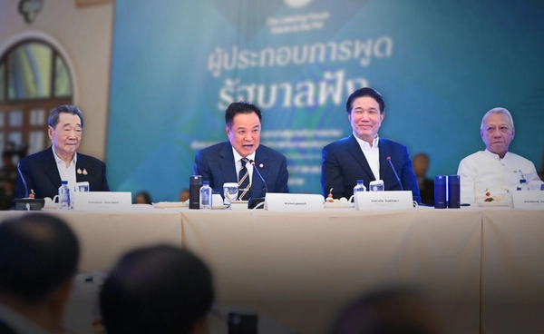 รัฐบาลรับข้อเสนอเอกชน ทำ Action Plan ฟื้น กรอ. ให้ติดตามผลร่วมรัฐ–เอกชน