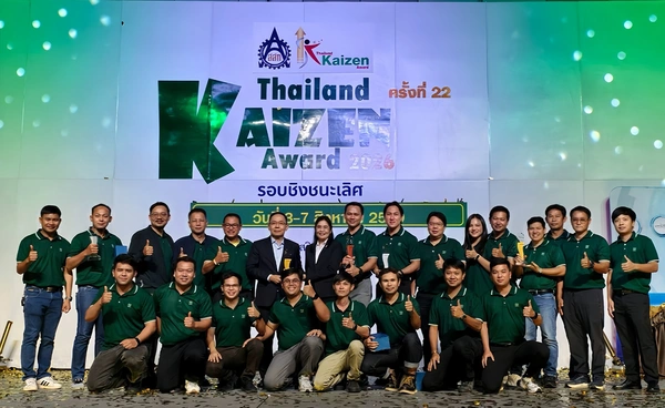 ธุรกิจไก่ไข่ CPF คว้า 5 รางวัล Thailand Kaizen Award 2026