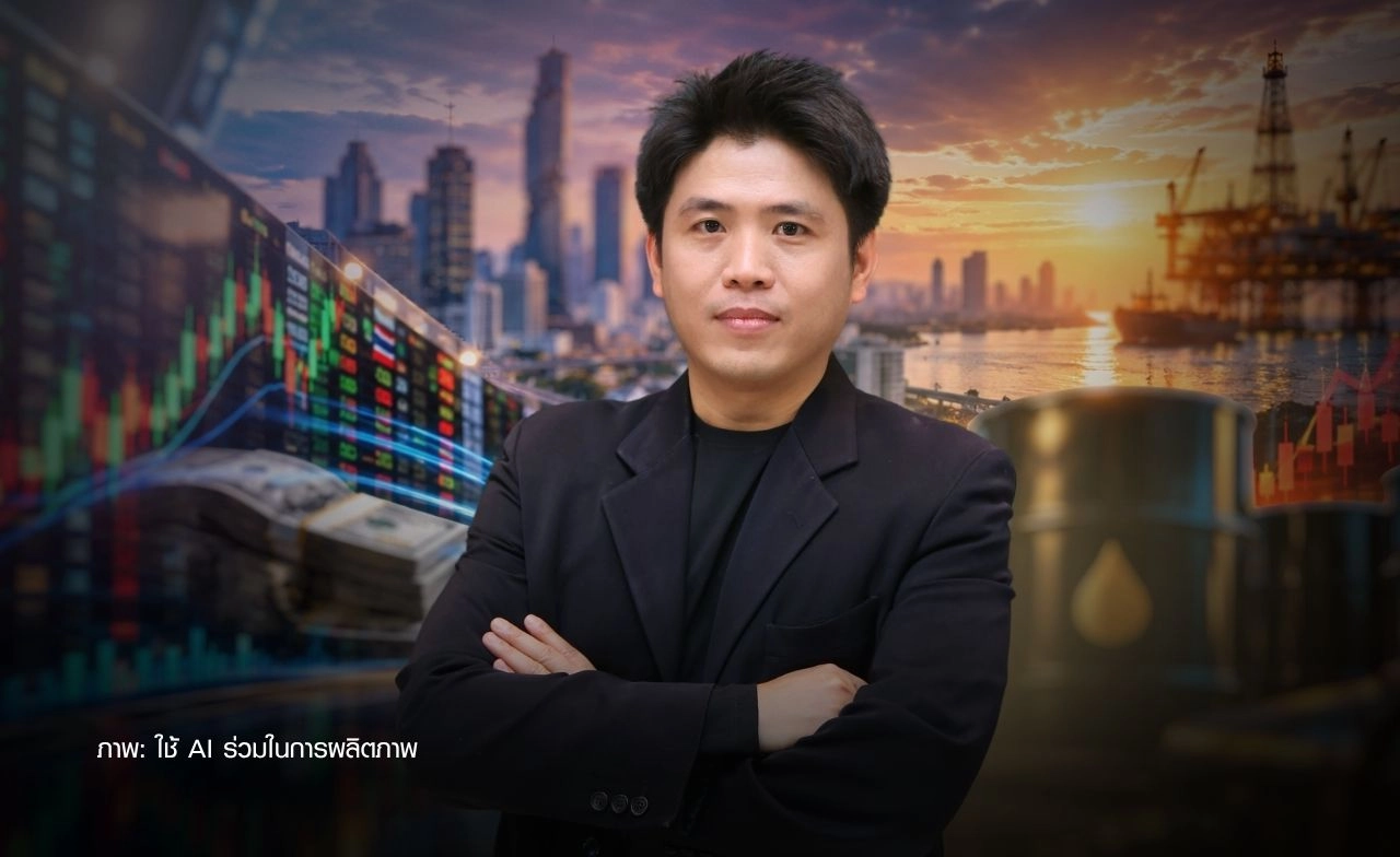 มองฟันด์โฟลว์หนุนหุ้นไทย คงเป้าดัชนี 1,644 จุด