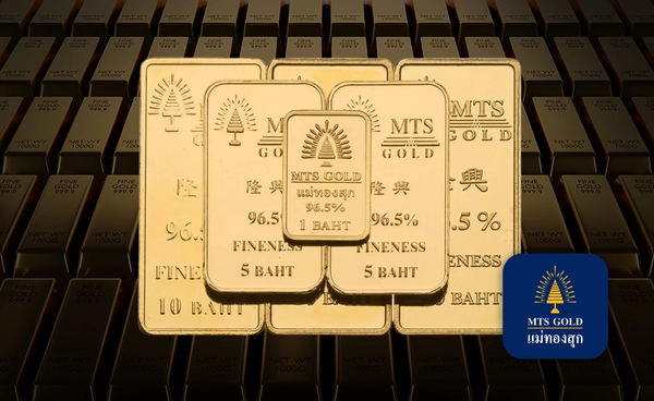 "ราคาทอง" ไม่ฟื้น ระยะสั้น ยังเป็นขาลง MTS GOLD มองตะวันออกกลางเดือด รับถัดไป 4,450 ดอลลาร์