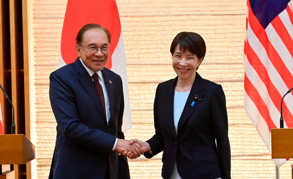 "ญี่ปุ่น-มาเลเซีย" จับมือกรุยทาง แร่หายากและพลังงาน