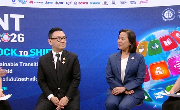 จาก Shock to Shift เปลี่ยนปัญหา เป็นความยั่งยืน กับงาน GCNT Expo 2026