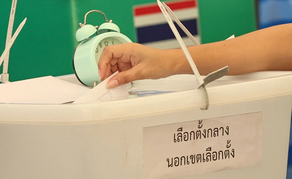 กกต. ชี้แจงแนวทางการหาเสียง-ข้อห้ามวันเลือกตั้งล่วงหน้า 1 กุมภาพันธ์ 2569 