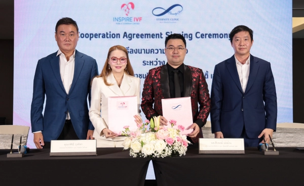 IVF จับมือ ETERNITY รุก Healthcare Ecosystem หนุนแผน JUMP+ รุกตลาดโลก