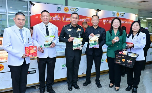รพ.พระมงกุฎเกล้า–CPF ชวนส่งต่อ “พลังแห่งการให้” สมทบทุนจัดซื้ออุปกรณ์การแพทย์ 