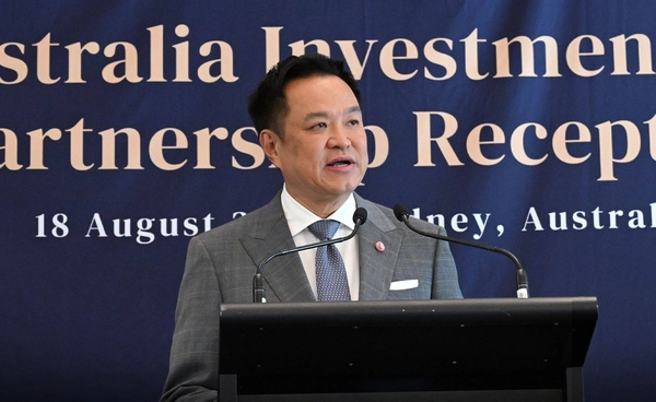 "อนุทิน" ชวนธุรกิจออสเตรเลีย ลงทุนไทย เชื่อมตลาดอาเซียน ชูร่วมมือ 5 อุตสาหกรรม