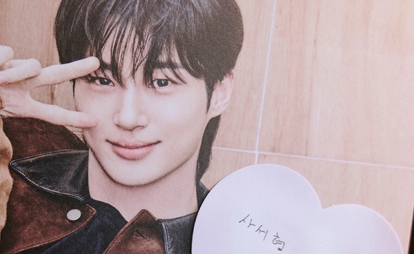 ประเทศไทยจะมี บยอนอูซอกแล้ว? เตรียมกลับมาพร้อมแฟนมีตสุดฟิน