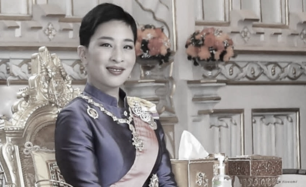 กษัตริย์จิกมีแห่งภูฏาน โพสต์เสียพระทัยสุดซึ้ง หลังเจ้าฟ้าพัชรกิติยาภาฯ สิ้นพระชนม์