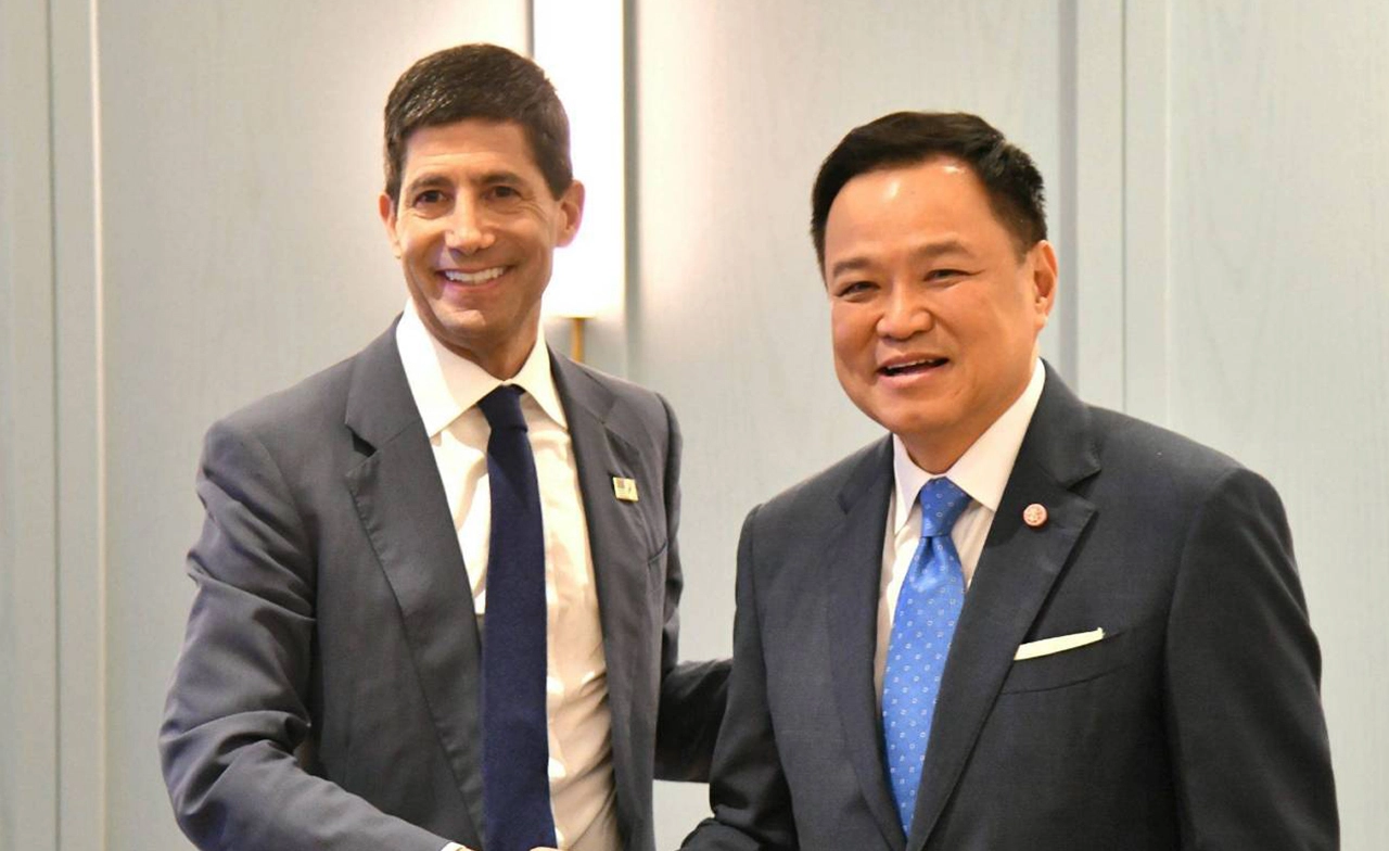 ประธาน FED ชื่นชมไทยจัดประชุม IMF-World Bank สำเร็จ