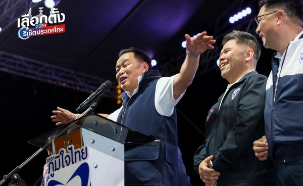 ส่องยุทธศาสตร์โค้งสุดท้าย "ภูมิใจไทย" เร่งโหมกระแสพรรค ตั้งเป้าโกยปาร์ตี้ลิสต์เบียดส้ม-แซงแดง