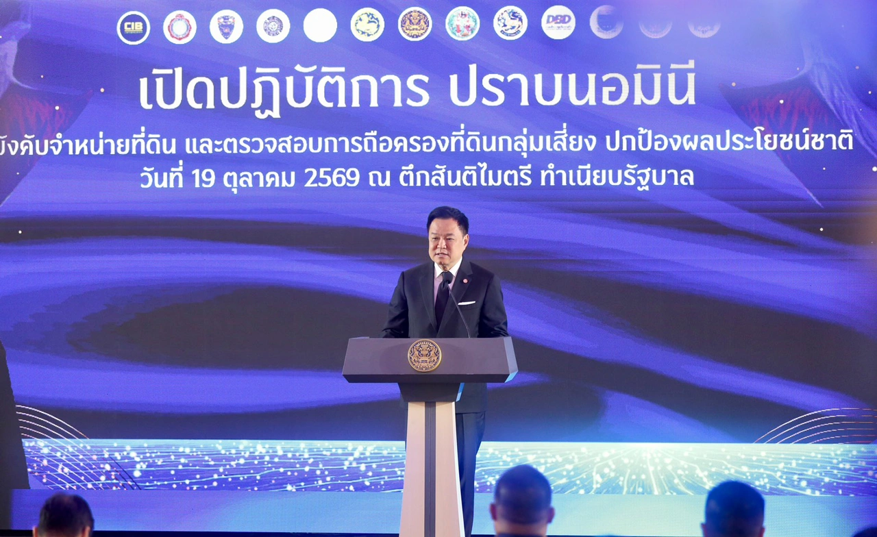 นายกฯ เปิดปฎิบัติการปราบนอมินี มอบ 3 แนวทางสั่งตรวจเข้ม-ปิดช่องโหว่กม.
