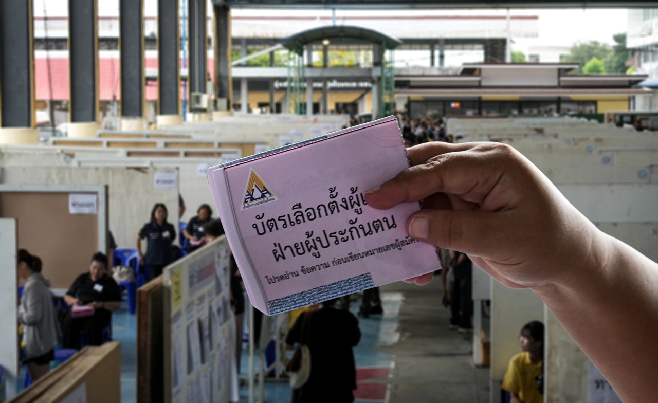เปิดผลโพลบอร์ดประกันสังคมชุดใหม่ ผู้ประกันตนอยากเห็นอะไร?