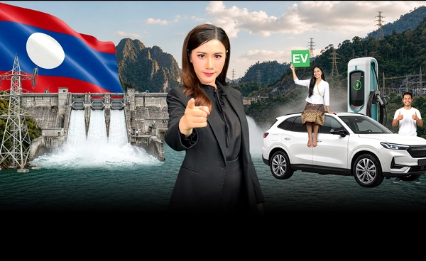 "ลาว" เร่งใช้รถ EV เพิ่ม 30% ดันจุดแข็งเศรษฐกิจ ผลิตไฟฟ้าเอง