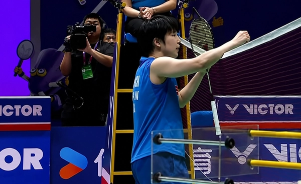 ยามากูชิ คืนบัลลังก์แชมป์ หลังสยบ ยู่เฟย แบบสุดมันส์