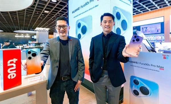 ทรู 5G ชวนเป็นเจ้าของ HUAWEI Pura 90s Series 5G