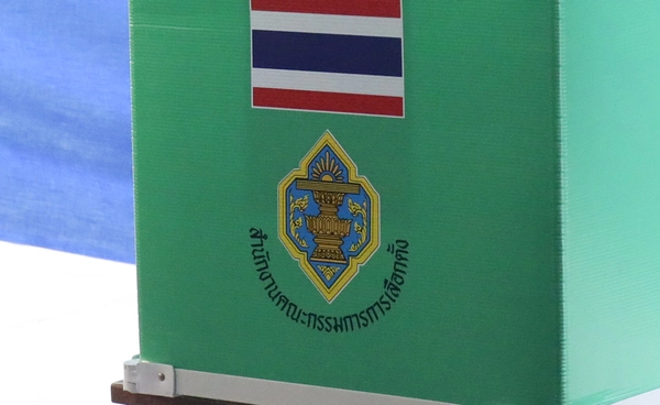 กกต. เตือนซื้อสิทธิ-ขายเสียง โทษหนักทั้งจำคุก ปรับ เพิกถอนสิทธิเลือกตั้ง