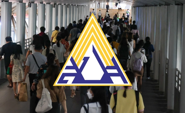 ประกันสังคม เร่งจ่ายเงินกรณีว่างงาน รบ.ย้ำเงินทุกบาททุกสตางค์ไม่หายไปไหน