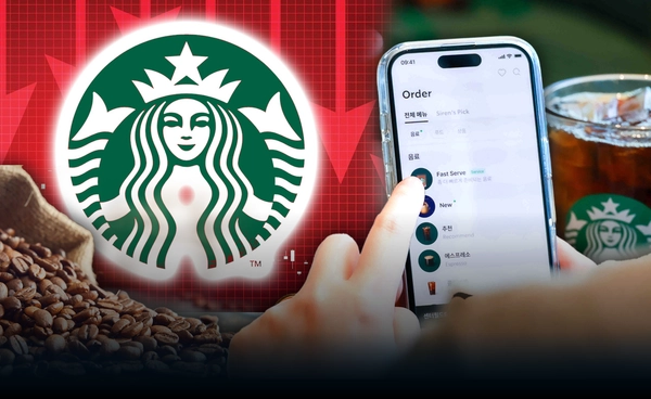 อ่วม! "Starbucks" เกาหลี ลูกค้าใหม่เบือนหน้าหนี-ยอดโหลดแอปดิ่ง 50%