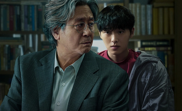 Notes from the Last Row เกมจิตวิทยาระหว่างอาจารย์กับลูกศิษย์ที่ยากจะคาดเดา