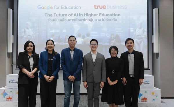 ทรูบิสิเนส ผนึก Google for Education ขับเคลื่อน AI สู่มหาวิทยาลัย