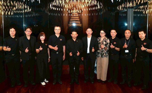 MEA เนรมิต “MEA SPARK” โชว์นิทรรศการแสงสีสุดตระการตา