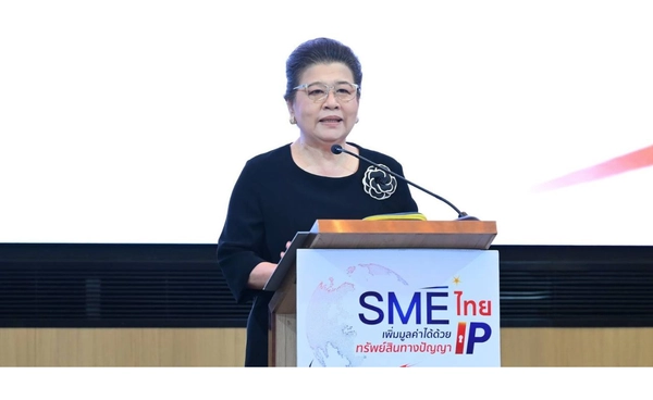 “พาณิชย์” เร่งติดอาวุธ IP ให้ SME